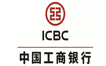 霍林郭勒工商银行小微抵押贷申请条件