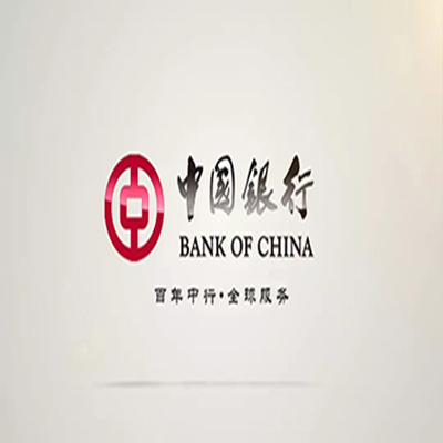 霍林郭勒中国银行中银e贷